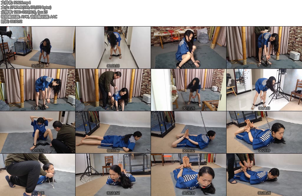 [随心原创] 雅熙重镣女死囚-丝依依