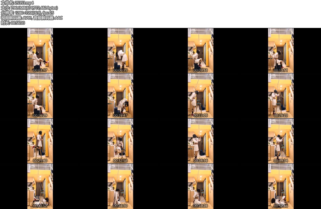 [一只萌熊] 极限驷马吊缚挑战失败-丝依依