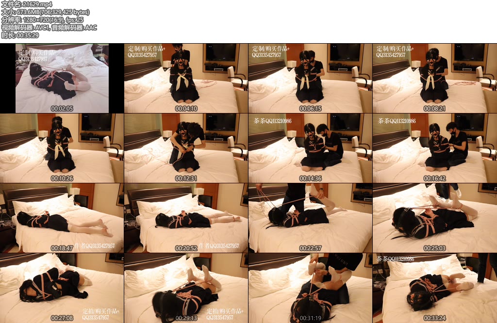 [咕咕精] 绳责 痛苦困境-茶茶极限抬头驷马放置 又把小萝莉茶茶绑哭了-丝依依