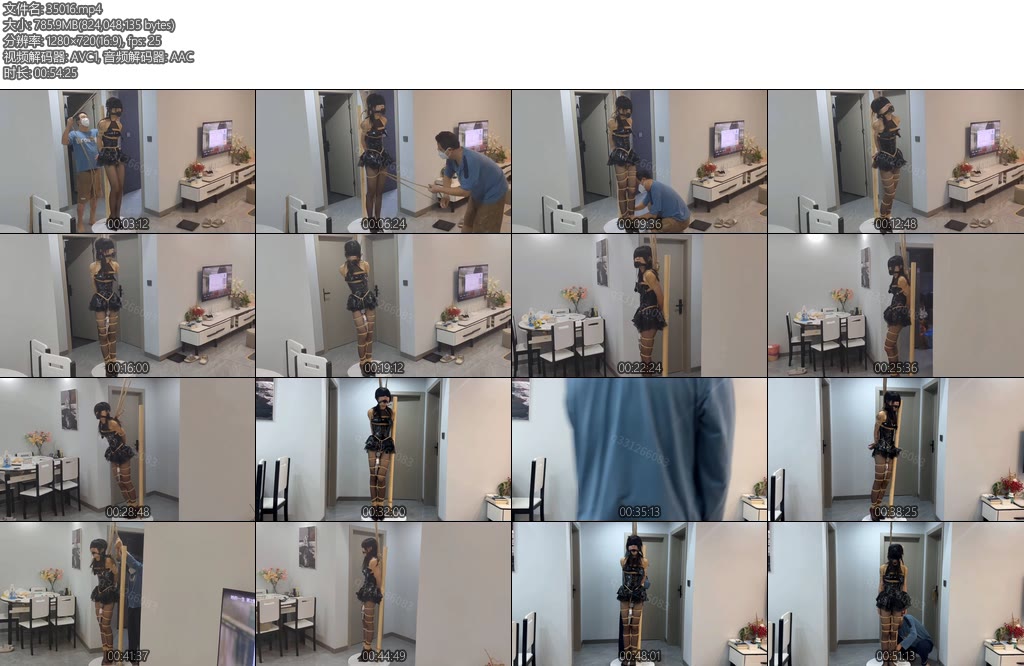 [欢乐谷] 邪恶快递之小恶魔-丝依依