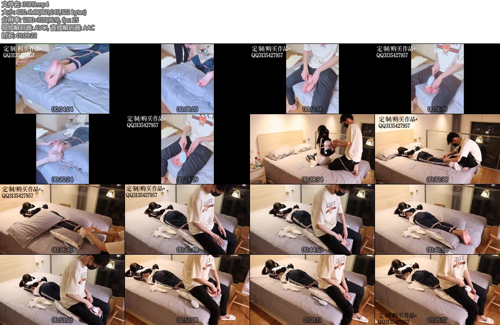 [咕咕精] 茶茶の绝望足底TK体验（3）青涩双马尾校服TK痒到脚趾磨破喉咙呛口水也不停直到沙哑1小时-丝依依