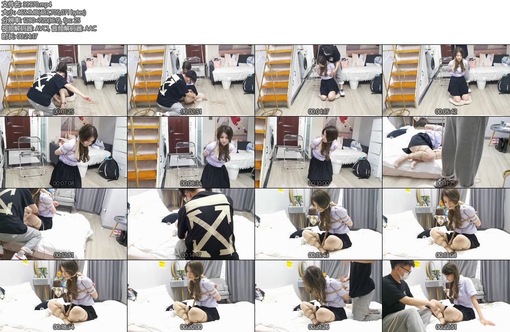 [奥特曼] 网店老板娘小富婆婉瑜紧缚下跪吊桃缚自己的原味丝袜勒嘴绝美肉丝裆部走光眼神哀怨楚楚可怜-丝依依