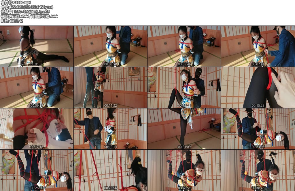 [一绳所爱] 笑笑游戏装角色单腿悬吊挠痒-丝依依