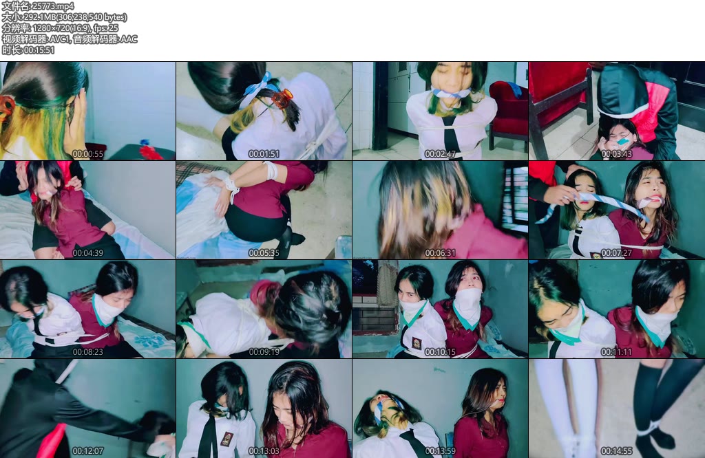 [亚洲绳艺] 女学生和老师被绑架绑匪将她们绑在一起用胶带粘住她们的嘴闭上眼睛-丝依依