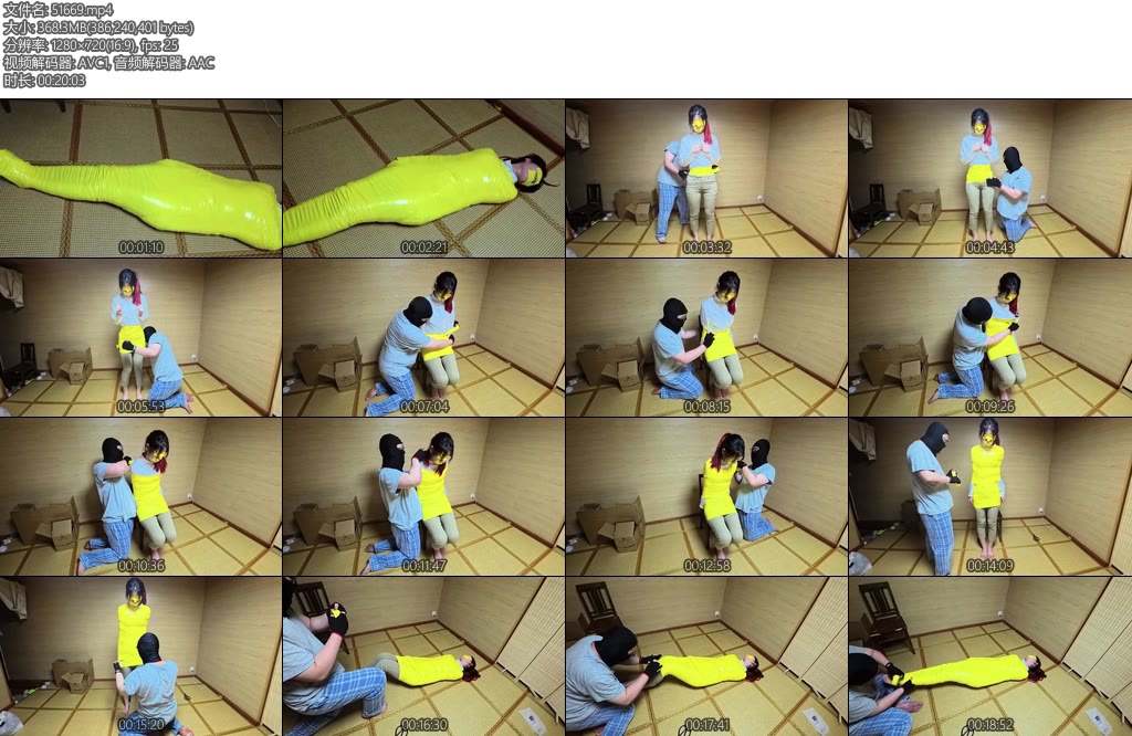 [渎竺原创] 黄色胶带木乃伊紧缚制作过程展示-丝依依