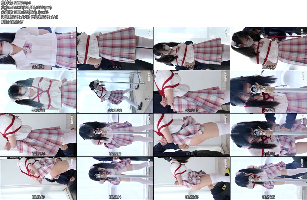 [惩戒学园] 惩戒学园（1）正片白丝JK双马尾loli竖屏作品鞭打强膏固定放置阳俱口塞强高放置-丝依依