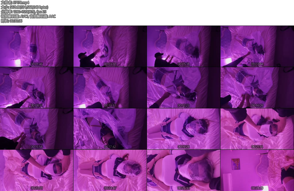 [小C老师] 真空袋才放出来又被双脚悬空锁喉-丝依依