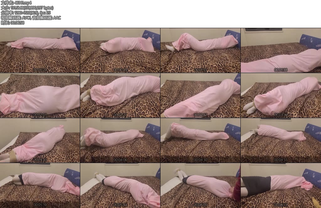 [可视原创] 小姐姐的粉色抱枕套-丝依依