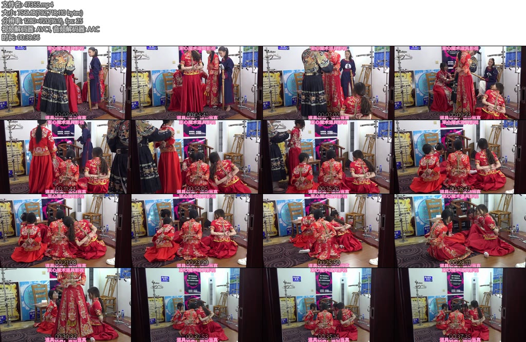 [束心原创] 四位红色秀禾美女捆绑游戏剧情-丝依依