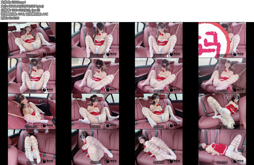 [缚心室] 圣诞前夕捕获一只175圣诞女神啵啵贝白丝M腿紧缚秒C神器一次次达到GC开着车满街跑不知是否会被路人发现呢-丝依依