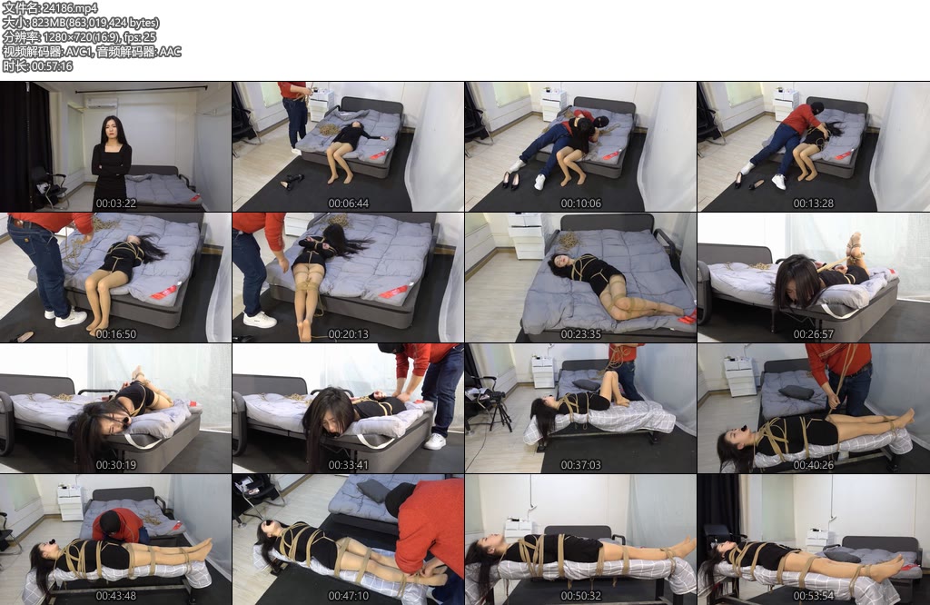 [美束映画] 吃醋的小狐狸-丝依依