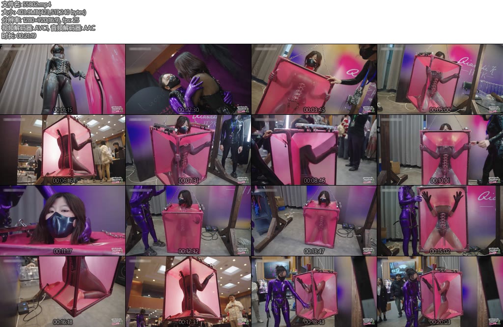 [半岛束艺] 落叶感官于市胶-丝依依