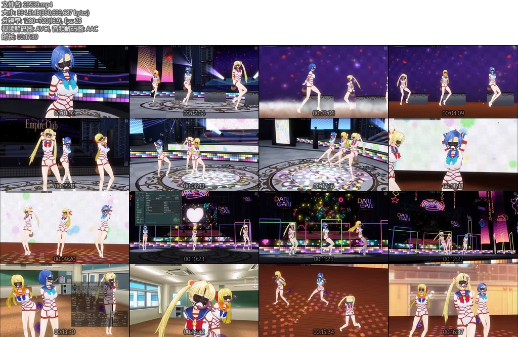 [动画片] 美少女战士捆绑舞蹈口球眼罩zhen动棒g塞尾巴-丝依依