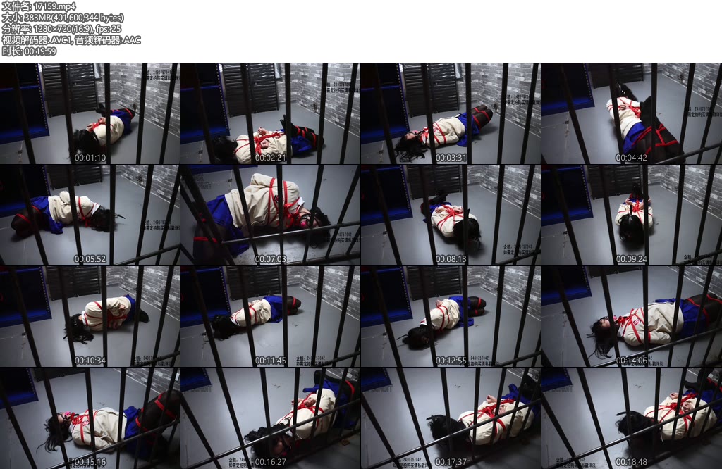 [莉雅原创] 地牢紧缚挣扎 极限驷马，马具口球，紧缚挣扎-丝依依