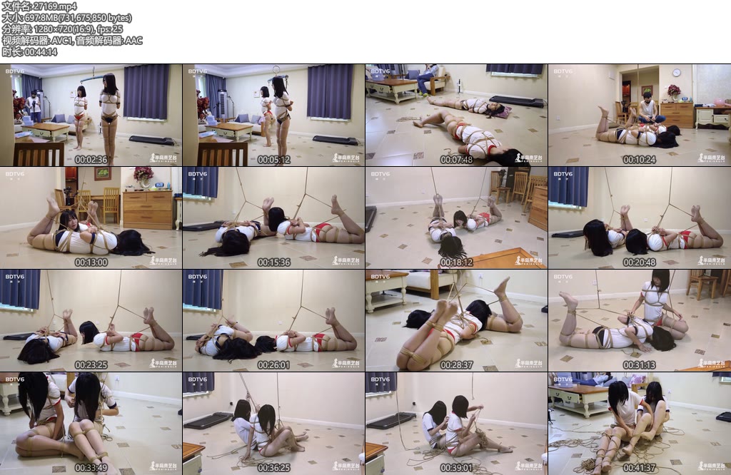 [半岛束艺] 天地之间有杆秤，那秤砣是两姐妹-丝依依