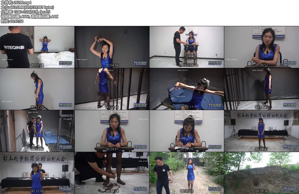 [MJ影视] 失足女毒贩 失足女梅子爱慕虚荣贪欲走向贩毒被绳之以法-丝依依