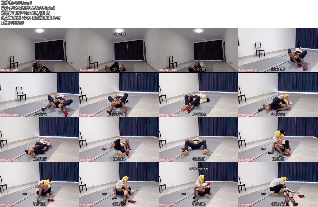 [比尔原创] 歹徒尾随入室疯狂抱住女白领挣扎-丝依依