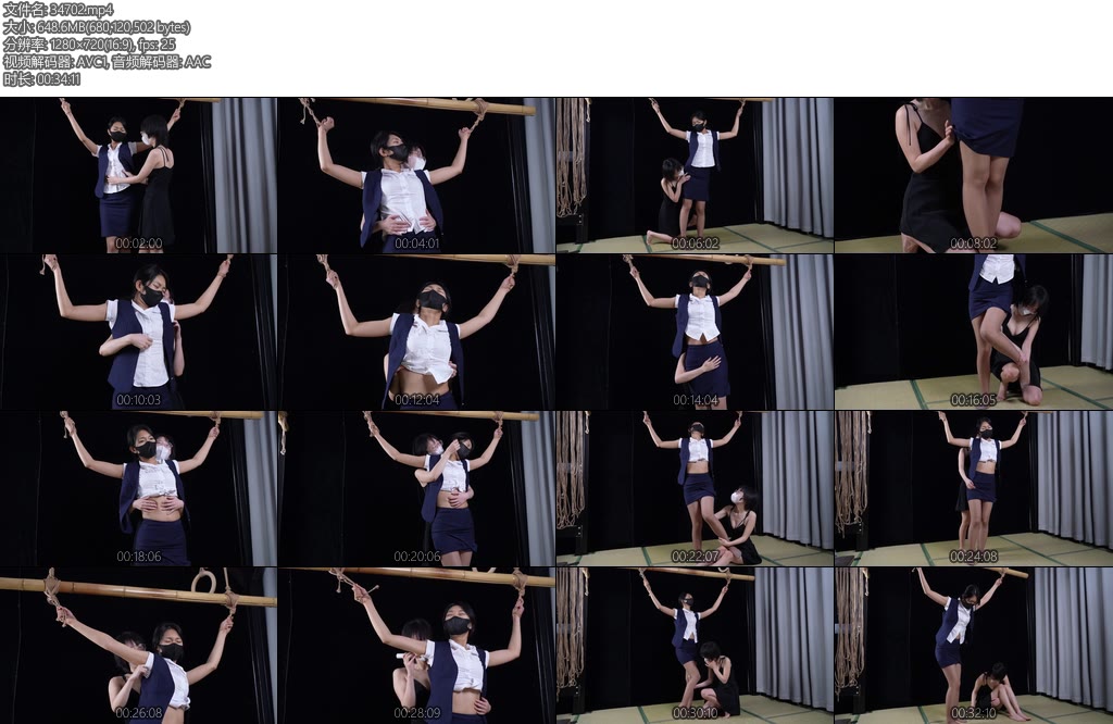 [象人原创] 猫猫 嗷嗷空姐制服咖色丝袜猫猫大字站立捆绑被嗷嗷各种咸猪手摸摸-丝依依