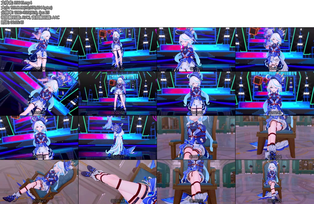 [动画片] 3D原神拘束可怜的水神芙芙被绑了-丝依依