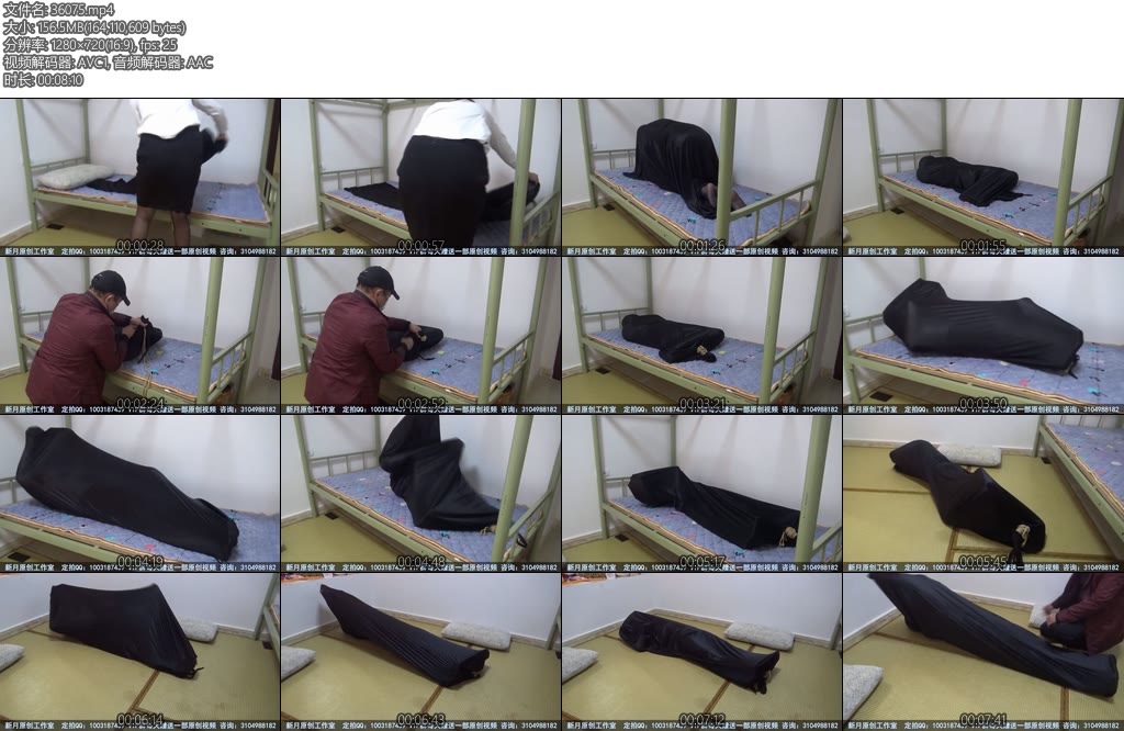 [新月原创] 玉箫定拍装袋自己钻袋子里睡个午觉的功夫就被贼人入室装袋打包带走了-丝依依