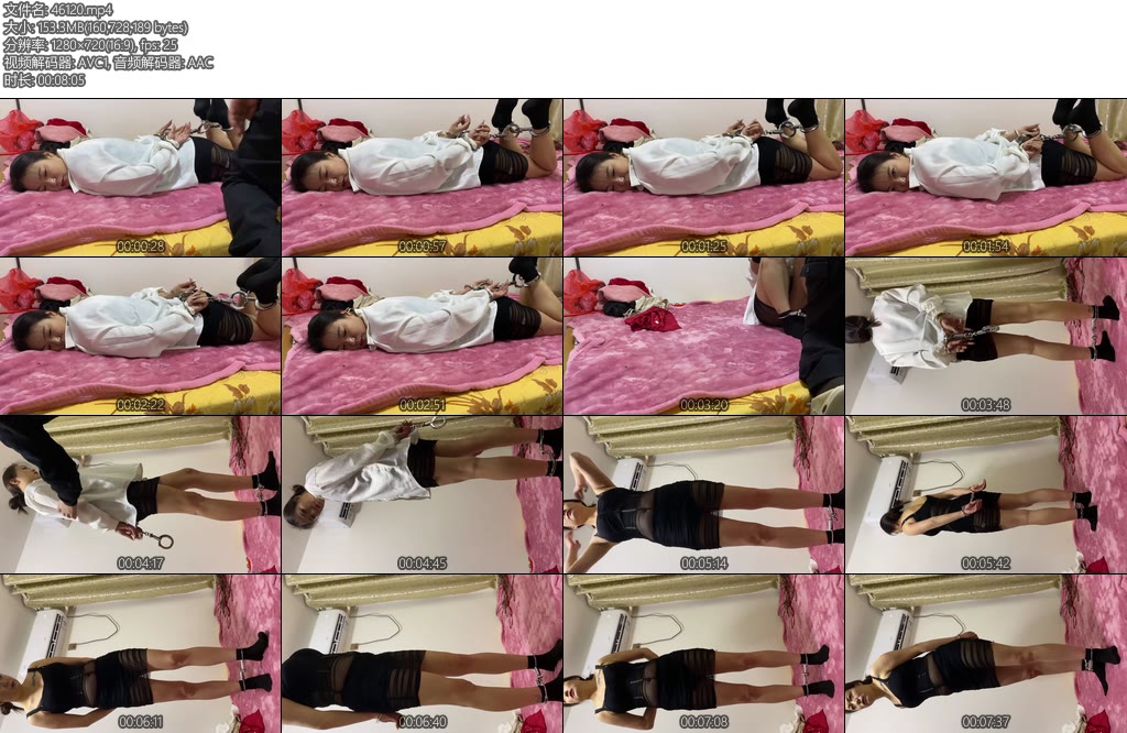 [皖北原创] 皖北绳艺 凡凡大奶金属初体验手铐脚镣-丝依依