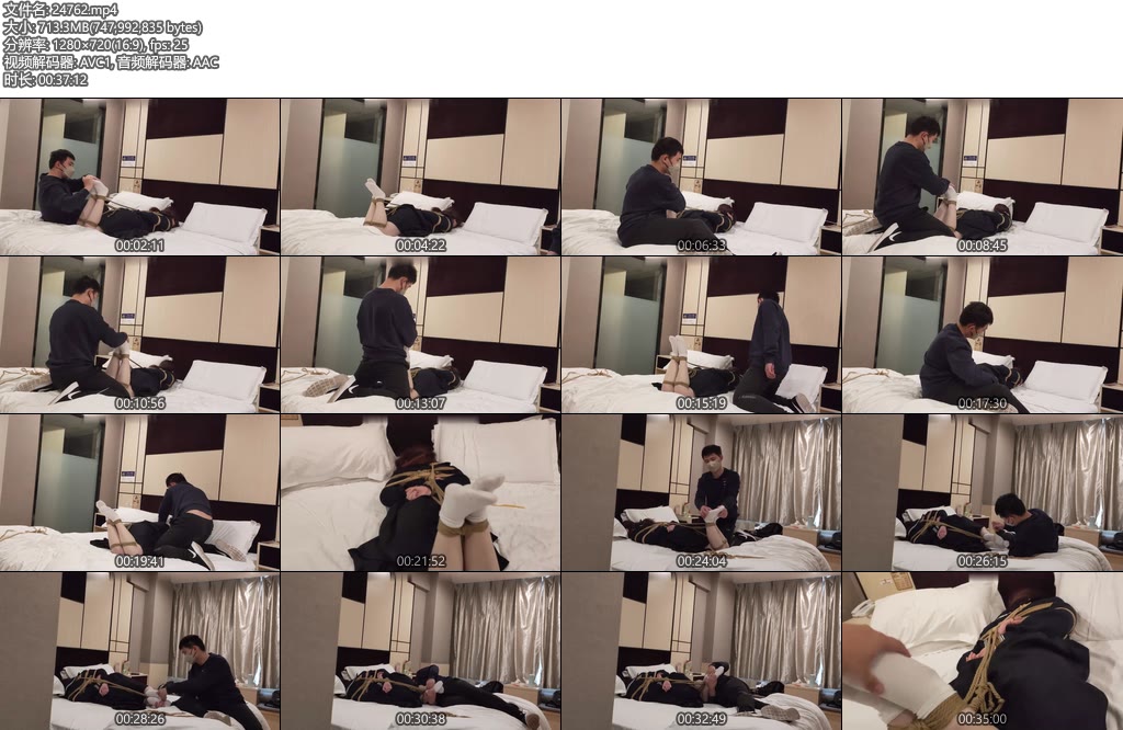 [亚洲绳艺] 音音Jk服白袜驷马挠脚调教告诉您JK就是正义-丝依依