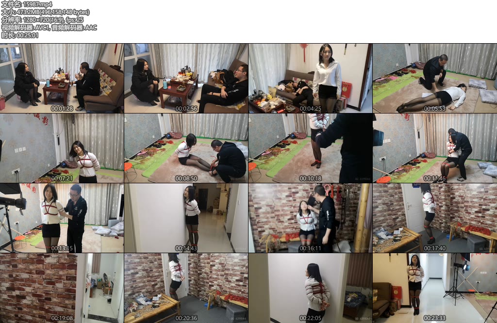 [随心原创] 讨债风波-丝依依