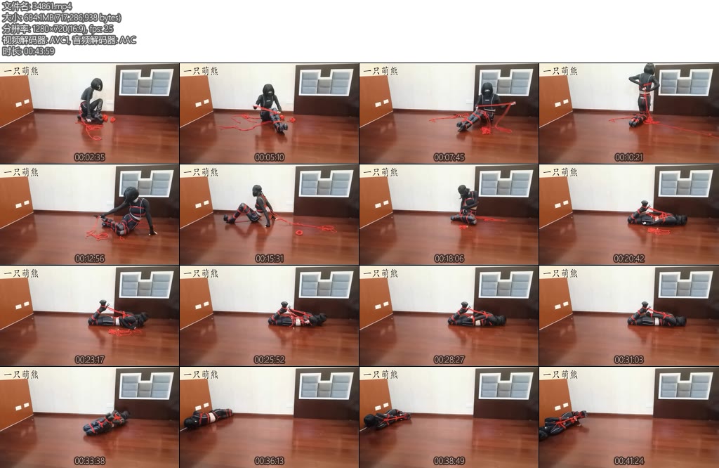 [一只萌熊] 直臂驷马自缚蒙眼找钥匙-丝依依