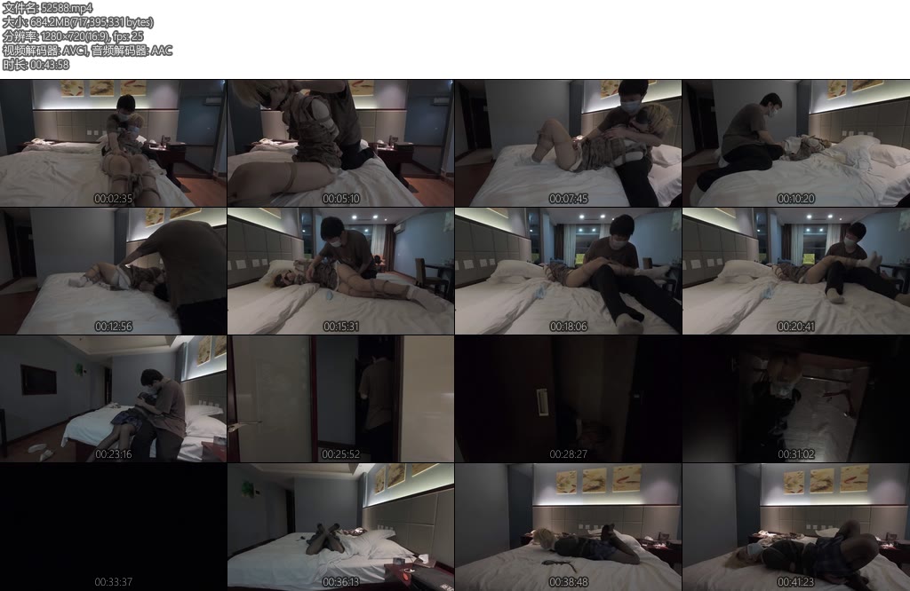 [backflow] 小意的强制tj-丝依依