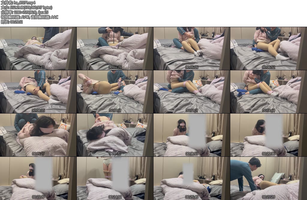 [霂棠原创] 胶带捆绑调教大学艺术团女友-丝依依