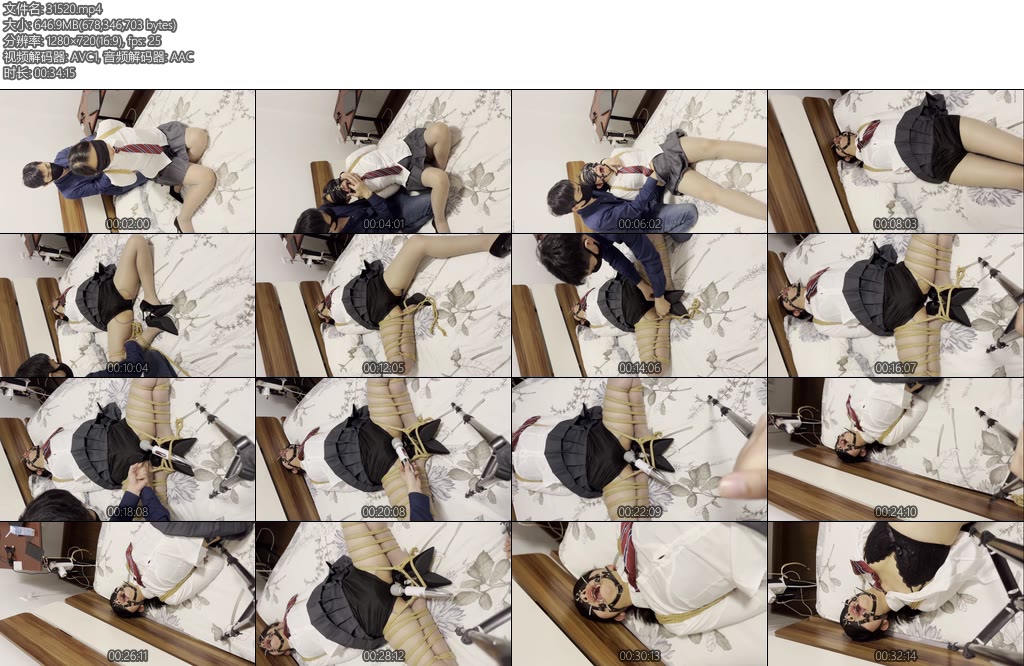 [麦子原创] 妻奴麦子定拍大哥说想让麦子穿JK让它爽个够-丝依依