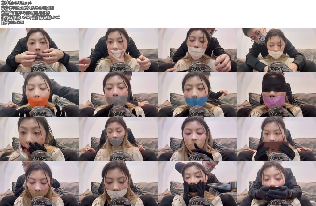 [默示录] 缚艺录小晗ASMR13层胶带轮流封嘴绷带口球轮番上舒服的助眠轻音-丝依依