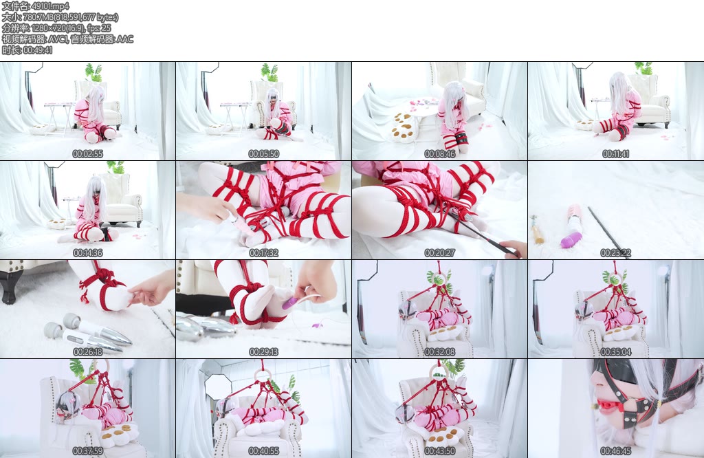 [叶沫沫] 感官剥夺2025捆绑放置挣扎Cos系列特别篇一和泉纱雾-丝依依