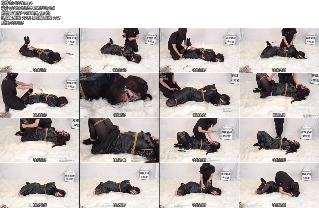 [莉雅原创] 黑暗之奴妖丽之妓cosplay紧缚直臂驷马tj强膏蛋蛋棒子口球-丝依依