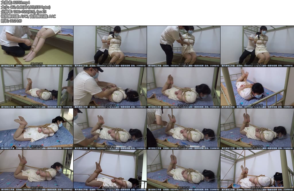 [新月原创] 玉箫微剧情性感旗袍金属项圈完全固定肉丝驷马棒子强震-丝依依