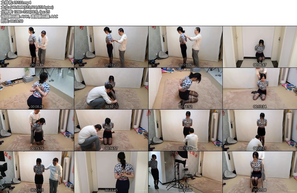 [随心原创] 夏云空姐服展示 五花紧缚-丝依依