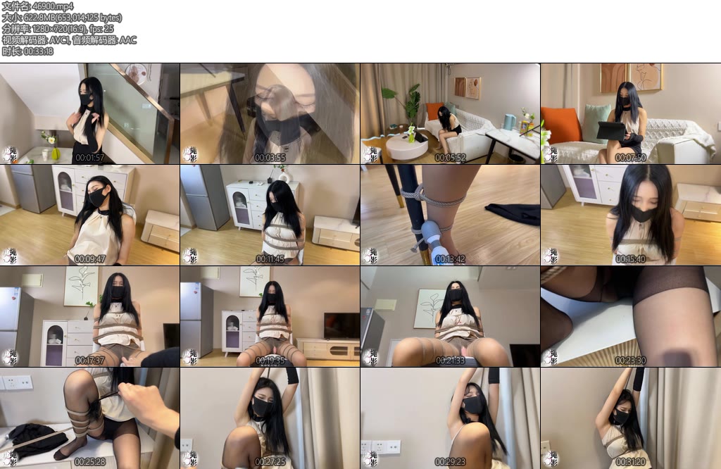 [灰太狼的羊] 00后妹妹口咬筷子玩游戏皮鞭伺候-丝依依