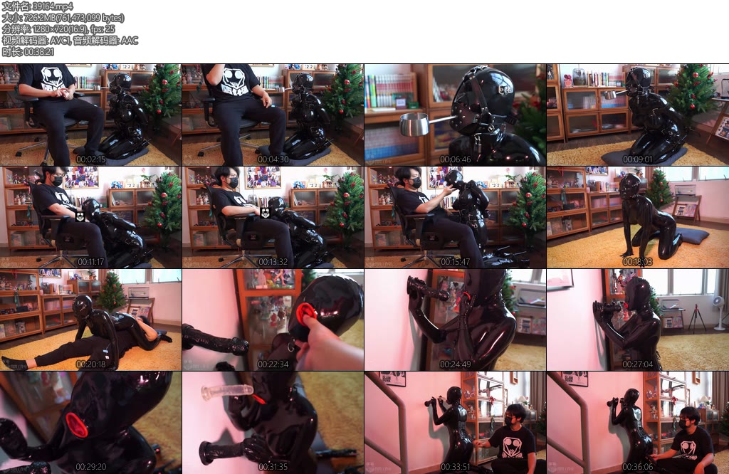 [闪闪原创] 闪闪工作室 乳胶人体家具人形烟灰缸口塞与真假羊练习的人形口器第一次的直球尝试和头套里的呕吐-丝依依