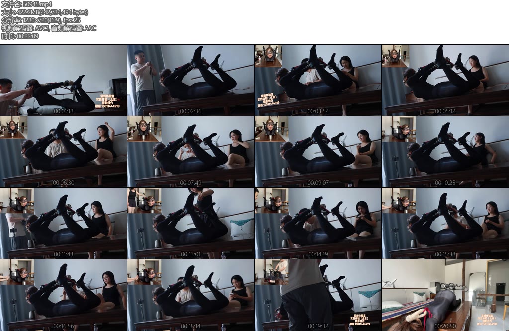 [路由原创] 紧缚玩偶04驷马禁锢架-丝依依