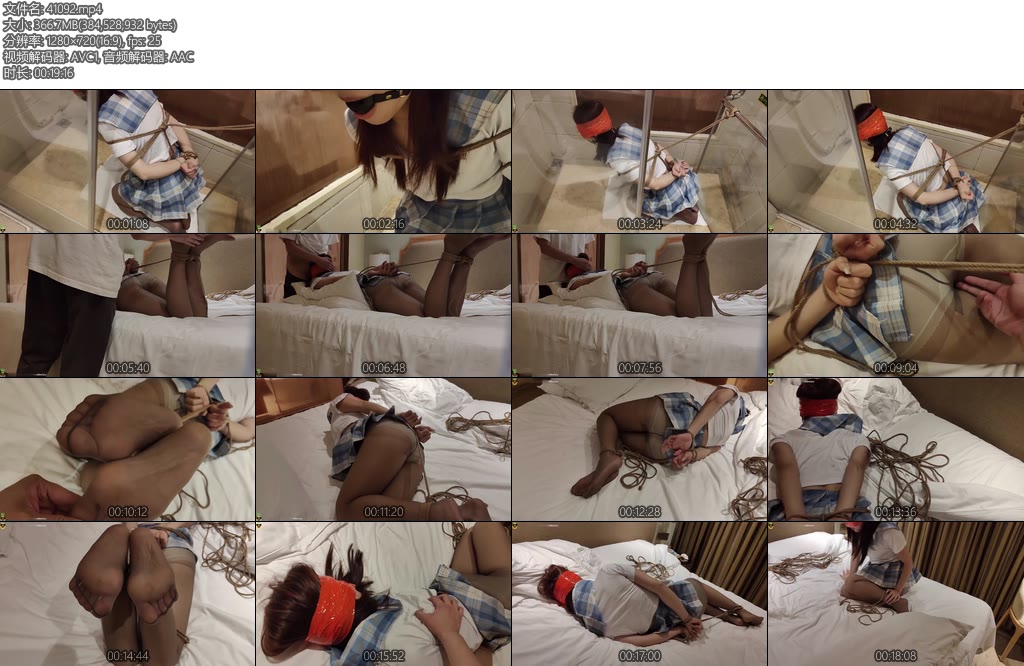 [菠萝原创] 菠萝摄影 调教财务刘姐的真实故事第十二集JK灰丝胶带蒙眼口球堵嘴跪缚驷马口jiao挣扎挣脱束缚-丝依依