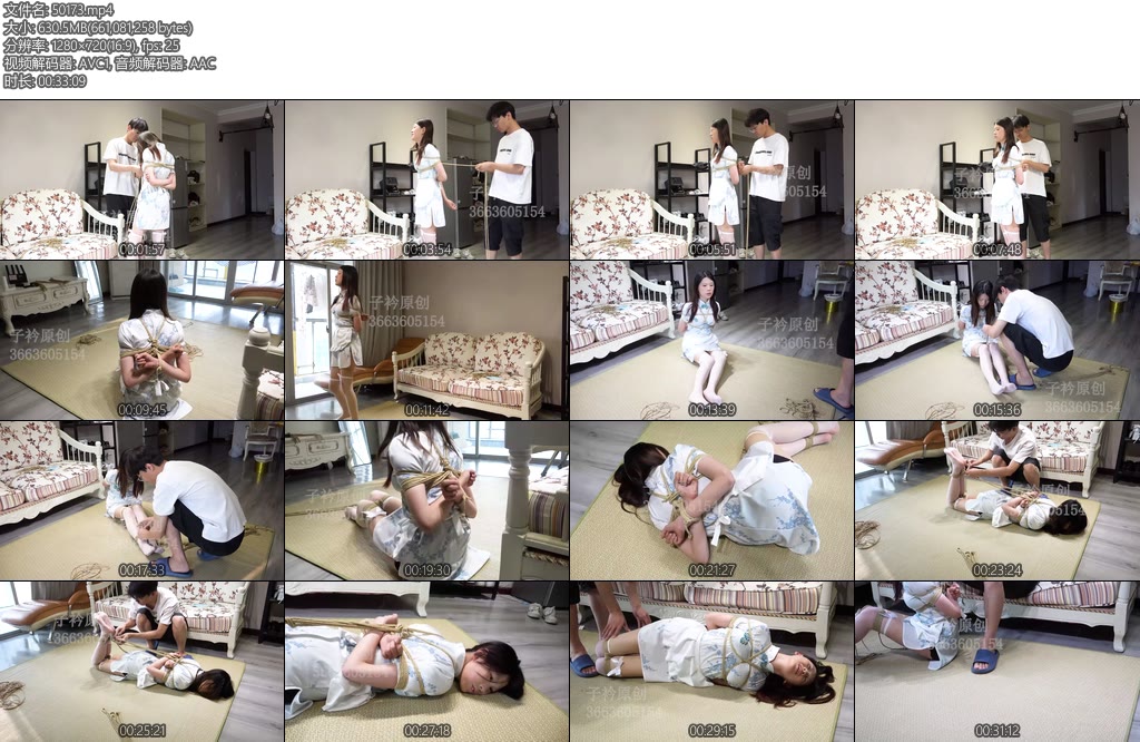 [子衿原创] 新模小鱼日式驷马-丝依依