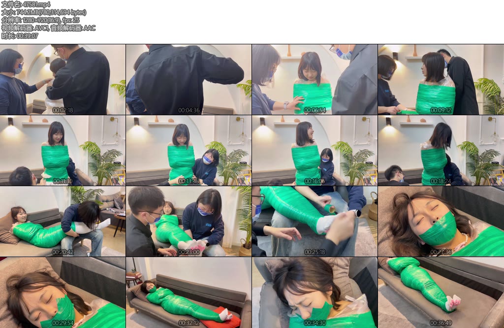 [默示录] 缚艺录小诺绿色胶带全包-丝依依