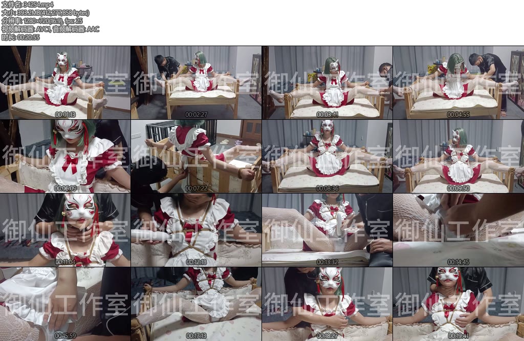 [御仙原创] 小女仆的婴儿床之束缚体验-丝依依