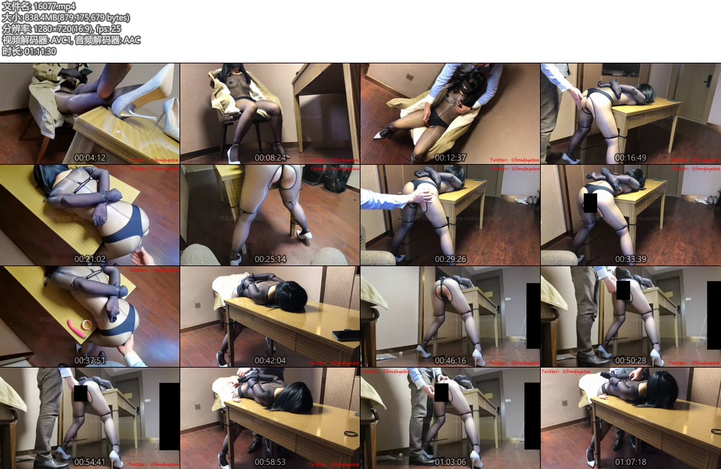 [绳精病] 上班年底了公司事情不多 闷骚小秘书在办公室这样的工作态度会收到老板严厉的行政处罚还是大大的奖励呢-丝依依