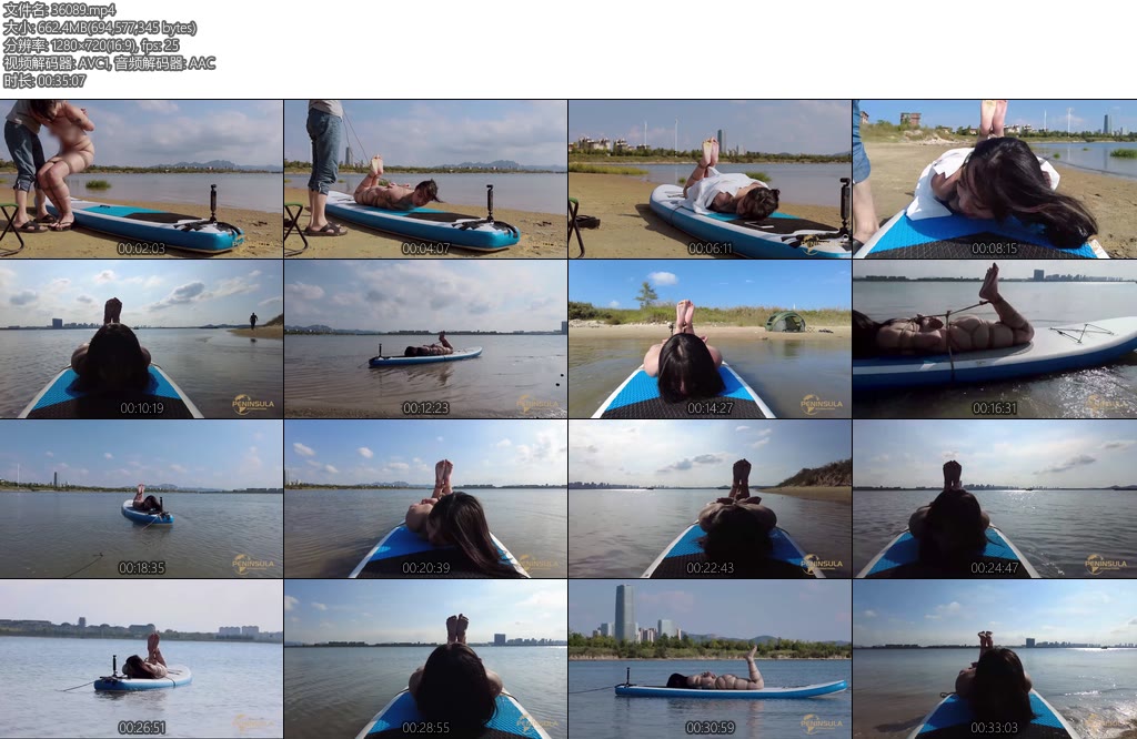 [半岛束艺] 波雅无牵无挂的漂流-丝依依