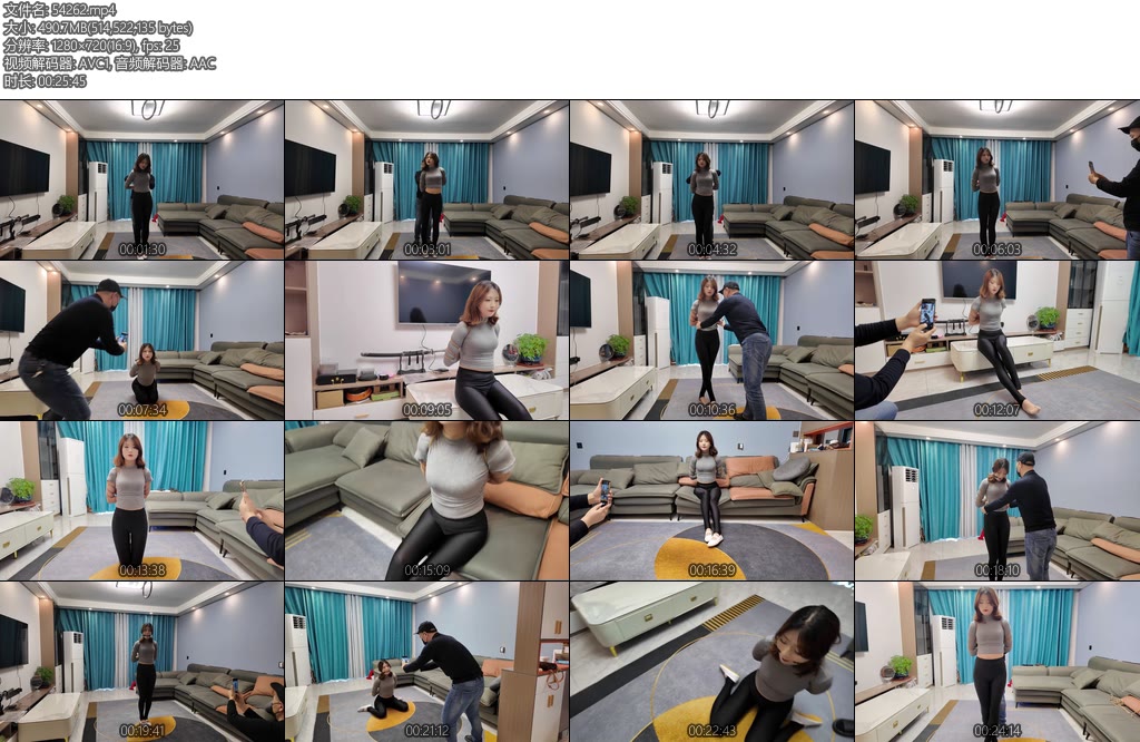 [李大侠] 应聘之新模晓琴五花-丝依依