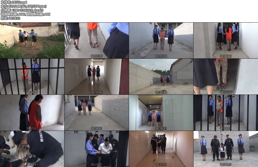 [梨花雨] 寒花-丝依依