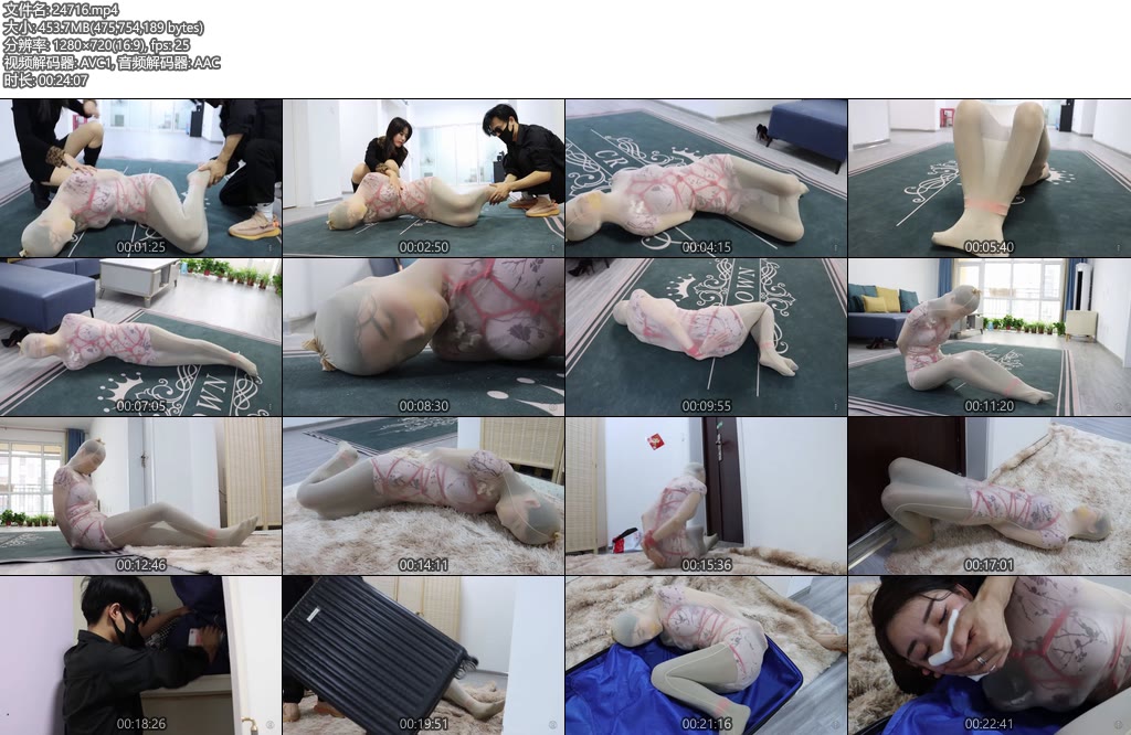 [得意客] 丝袜中的旗袍女-丝依依