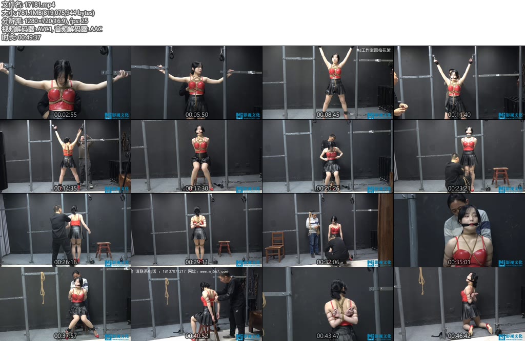 [MJ影视] 薛君怡欧式棚拍-丝依依