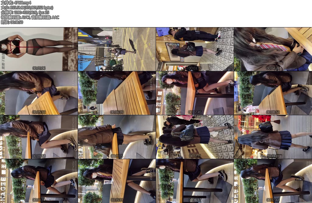 [栗栗子] 惩罚堕落小M05户外强高街边高高失禁街边调教快乐蛋JK学姐COS黑丝龟甲缚反复强高-丝依依